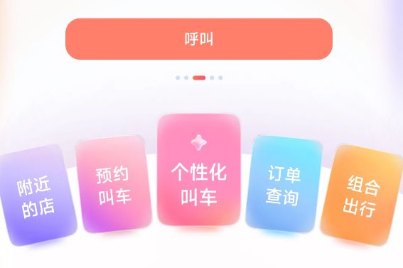 _�εδ�Ϳװ_�εγ�����ʲô����Һ����