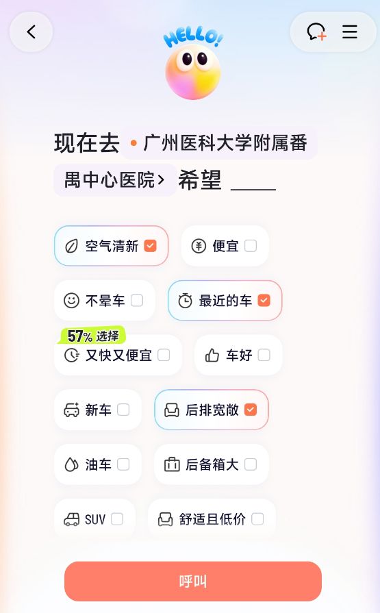 �εδ�Ϳװ_�εγ�����ʲô����Һ����_