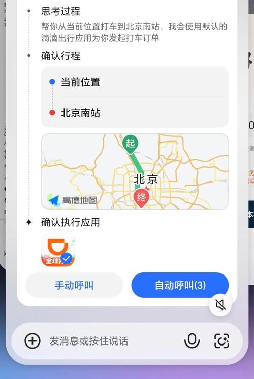 �εδ�Ϳװ_�εγ�����ʲô����Һ����_