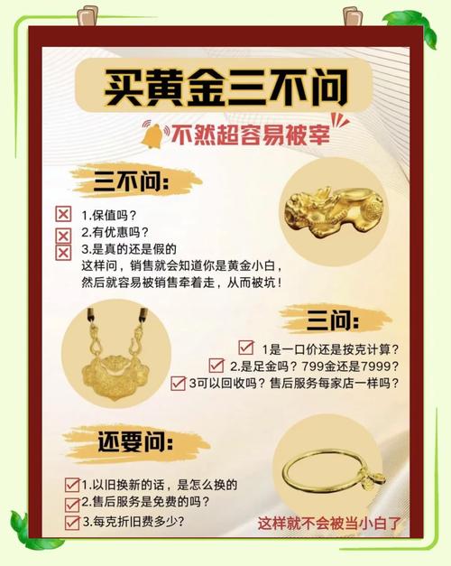 �ƽ���յ�ԭ��__�ƽ����������ɶ��˼