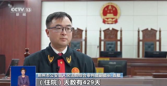 û��סԺ�⳥��Щ����__���������Ӵ����Ĺҷ�