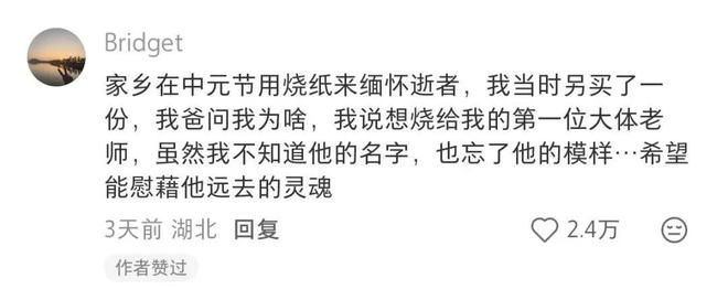 73���㷷�����һ�ݡ�����������