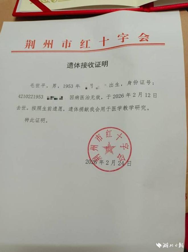 ҽѧ���Ĵ�����ʦ_ҽѧ����������ʲô��һ����_