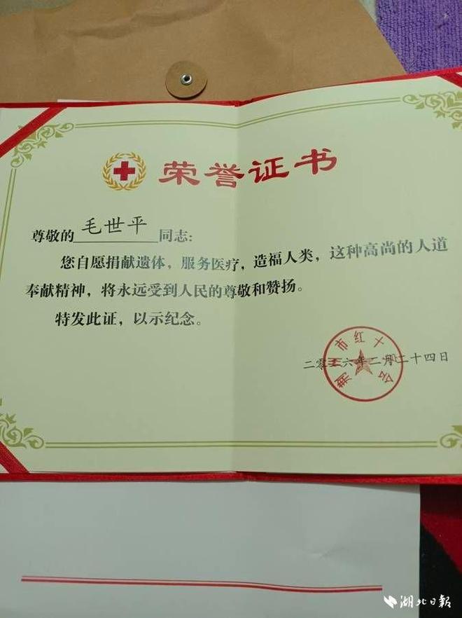 ҽѧ���Ĵ�����ʦ__ҽѧ����������ʲô��һ����