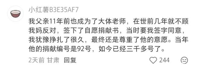 ҽѧ���Ĵ�����ʦ__ҽѧ����������ʲô��һ����