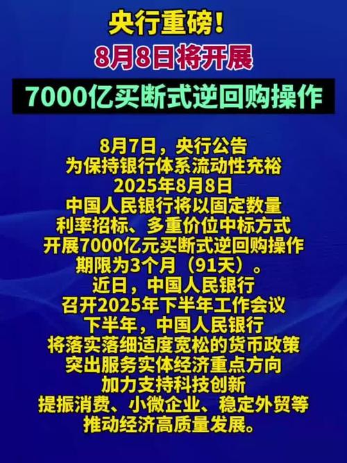 �������ղ�����Ԫ5000��Ԫ__��������Ͷ��7000��