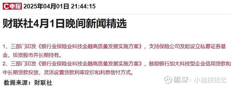 �����𵴣��������¶����ع⣡