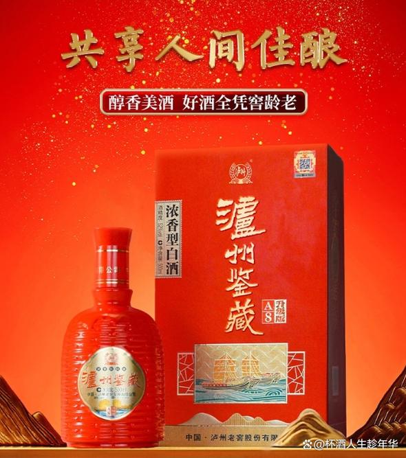 �ӳ���֮�ϵķ�ش�� ���������ϽѴ����߰��ص�Ũ�����__�ӳ���֮�ϵķ�ش�� ���������ϽѴ����߰��ص�Ũ�����