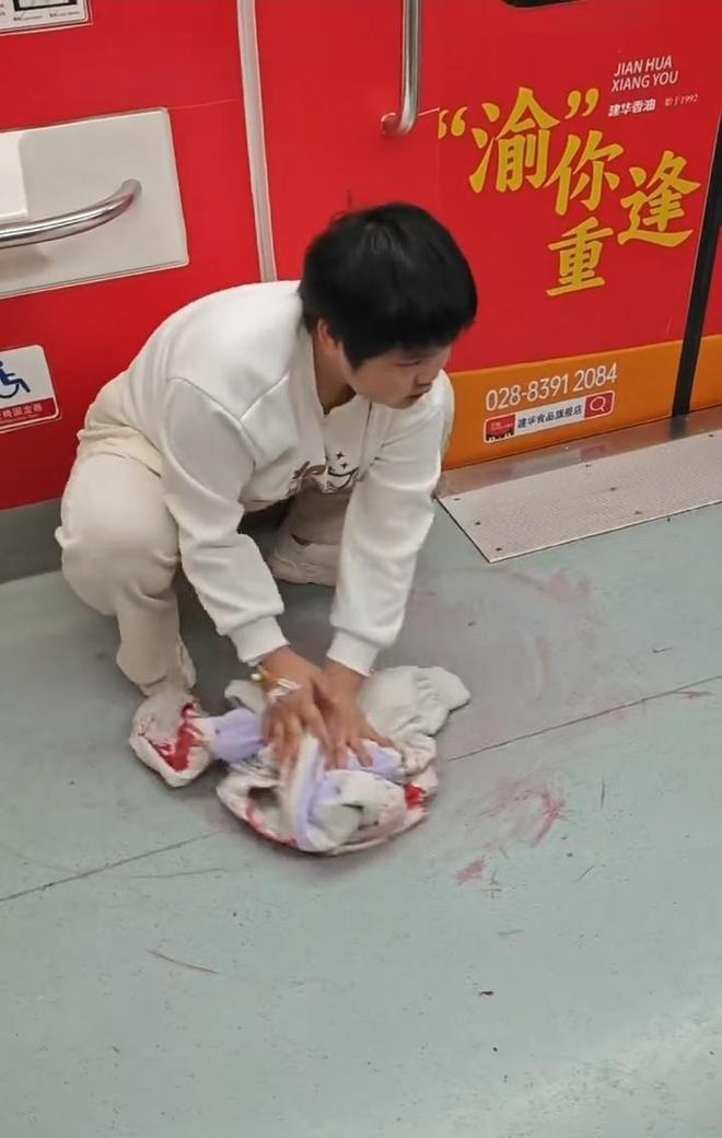 22��Ů��������Ѫ�����½��ذ���ɣ�������