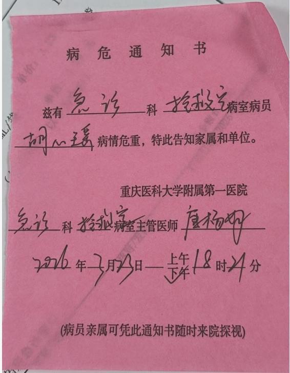 _�����ĵذ�ճЬ��ʲôԭ��_�ذ������Ьӡ��ô��