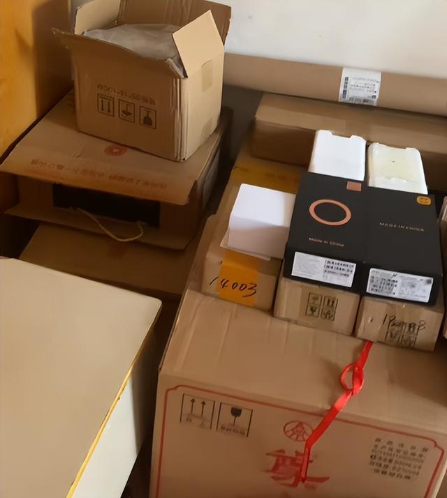 ���׷��|��Ѯ��ֱ������81����յ�7������