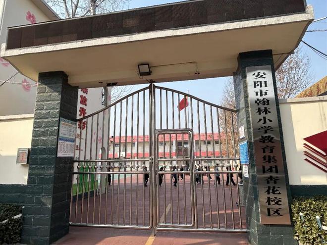 С�ﴩֽ���_���괩ֽ������Ƶ_