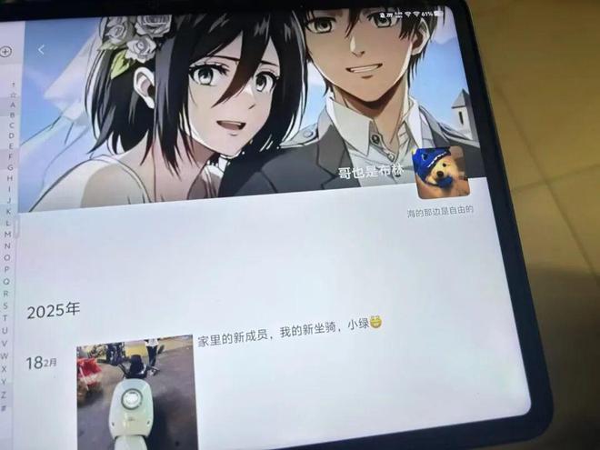 ���괩ֽ������Ƶ_С�ﴩֽ���_