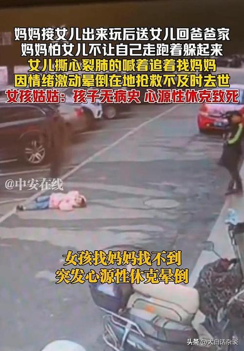 _ŷ����ǿŮ��ز��_������ΪŮ��