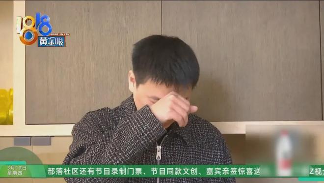 _�����Ը���ĸ_�����������˺���ĸ�Խ�