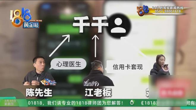 �����Ը���ĸ__�����������˺���ĸ�Խ�