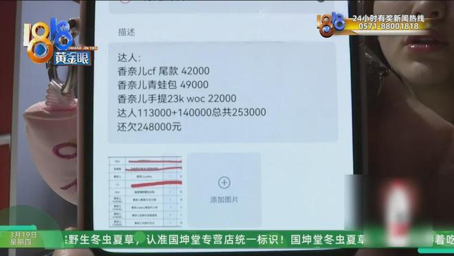 _�����������˺���ĸ�Խ�_�����Ը���ĸ