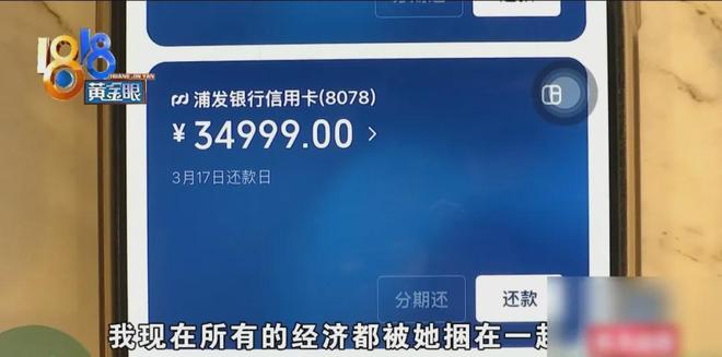 _�����������˺���ĸ�Խ�_�����Ը���ĸ