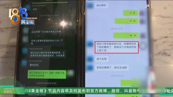 _�����������˺���ĸ�Խ�_�����Ը���ĸ