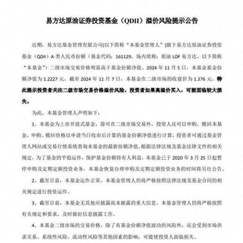 �㷢ʯ�ͻ�������Ƕ���__�㷢ʯ�ͻ����������