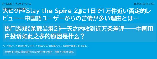 ft�����޲���̫��_�Ա�����̫��_