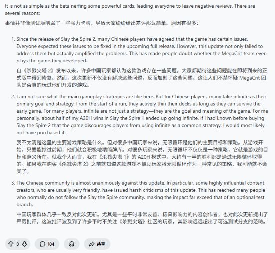 �Ա�����̫��__ft�����޲���̫��