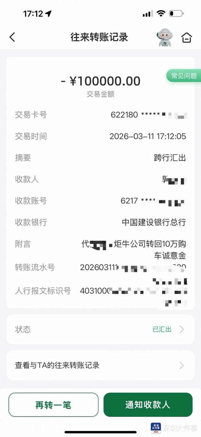 _2020���ڴ��_���ڴ������