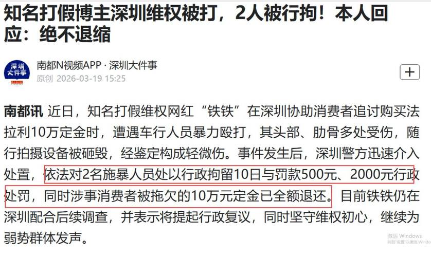 2020���ڴ��_���ڴ������_