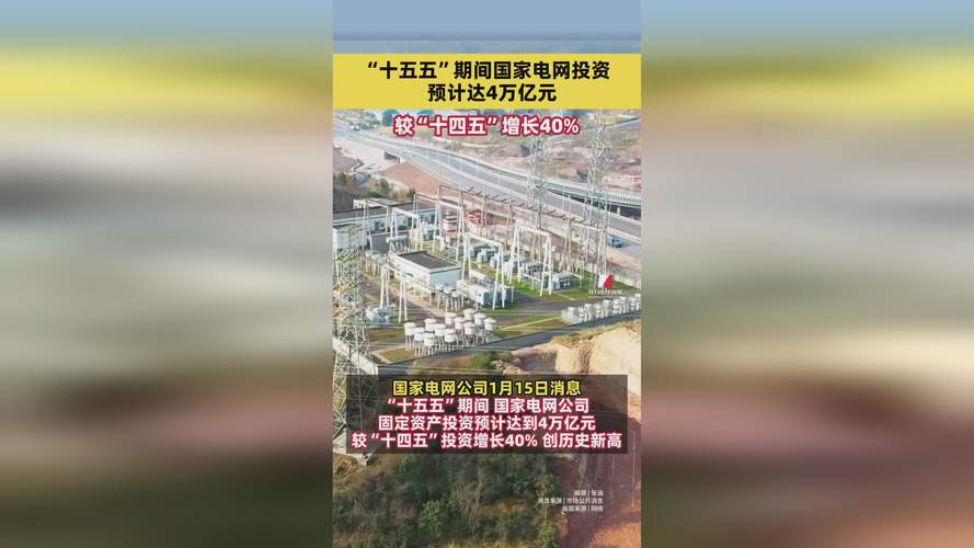 ���˸߶ȱ仯��ԭ�򼰷����Բ�_������_