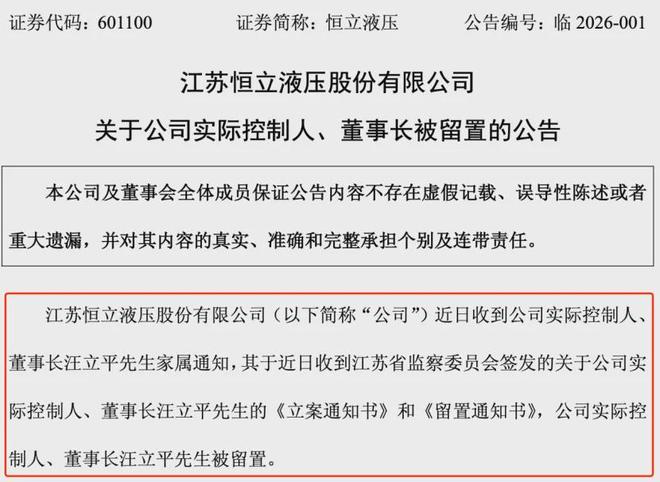 1300�ڡ���ţ�ɡ��س�һ�����ף�