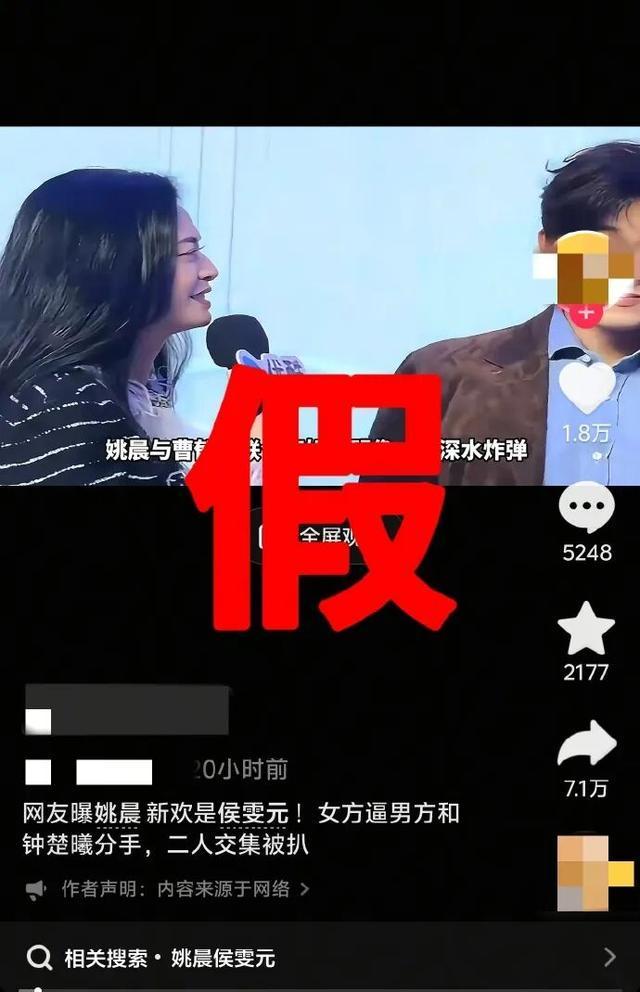 _��������Ҧ������������飺��鴿��˽�£�û�����񹫿�������ν���������ո��������������롱���˷ѹ�����Դ_��������Ҧ������������飺��鴿��˽�£�û�����񹫿�������ν���������ո��������������롱���˷ѹ�����Դ