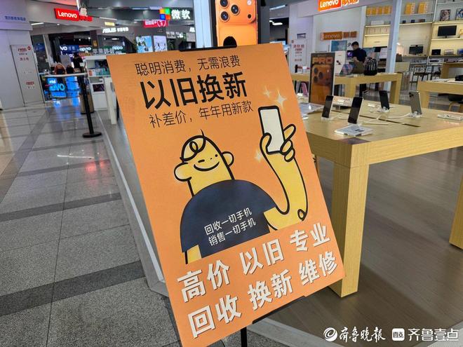 ����������˽�˳а���_��������лƽ���_