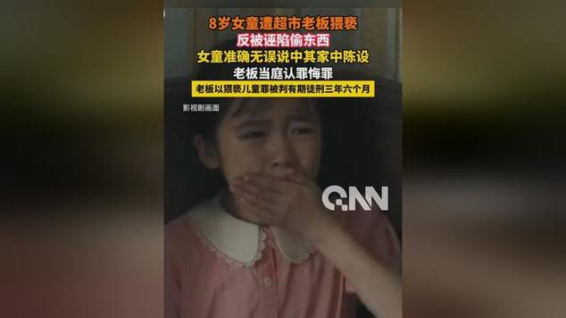 _��������͵��_����������͵������ôҪ���⳥