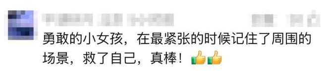 ��������͵��_����������͵������ôҪ���⳥_