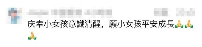 ����������͵������ôҪ���⳥_��������͵��_