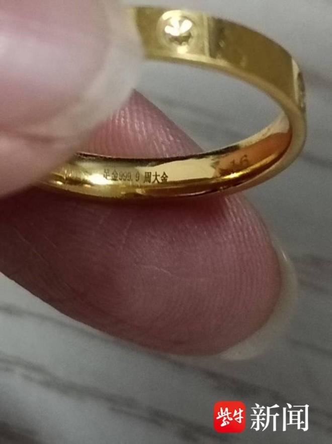 ��ţ�ȵ��Ů�����ܴ����ŵ���