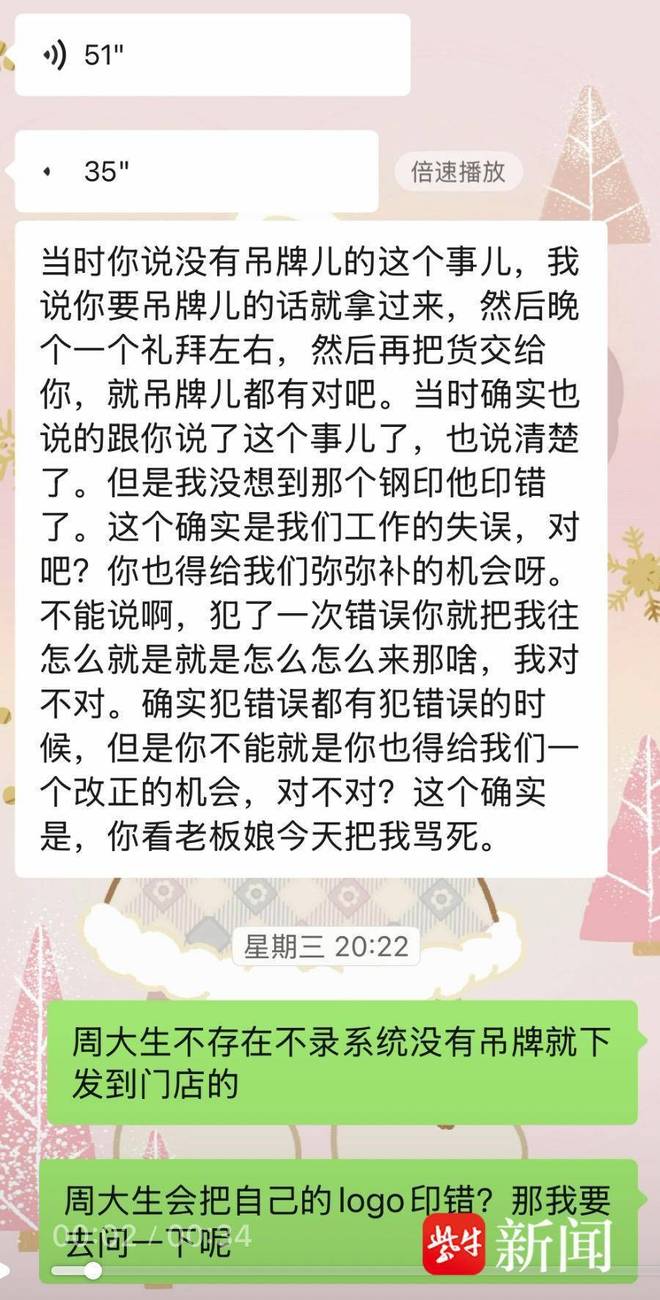 _�鱦���򵽼ٽ�ָ��ô��_�����ε��򵽼ٻ���ô��