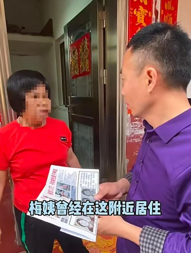 ��ͥ��ɢ��ʲô��˼__��ͥ������˼