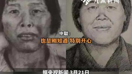 ��ͥ��ɢ��ʲô��˼_��ͥ������˼_