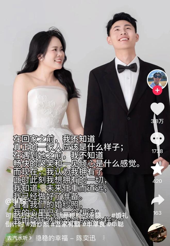 _��ͥ��ɢ��ʲô��˼_��ͥ������˼