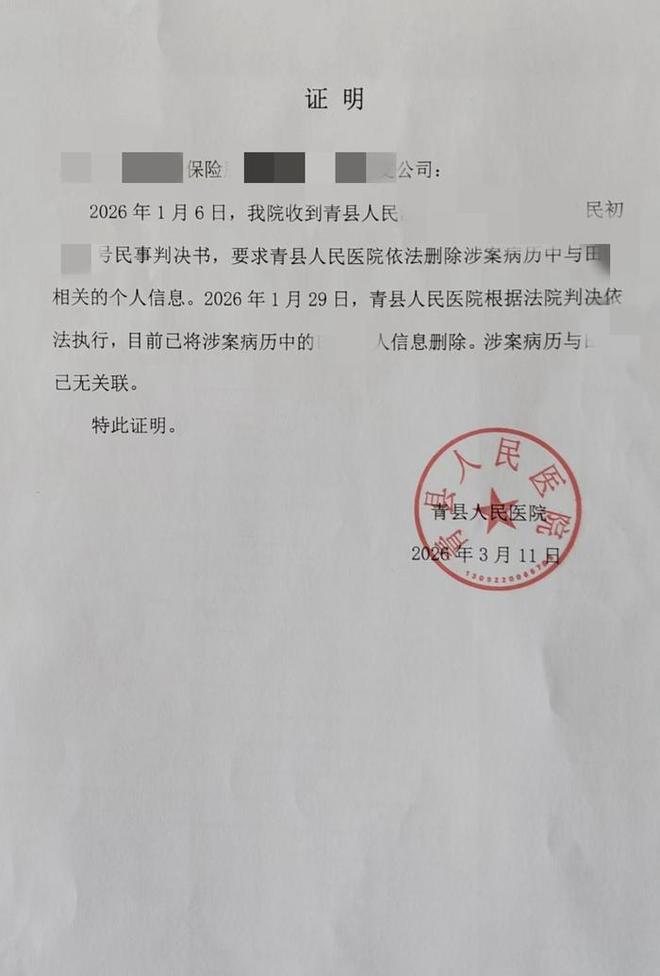 _ð����������Υ����_ð����������������ô����