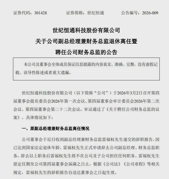 �عɹɶ�����__��������й�Ȩ����