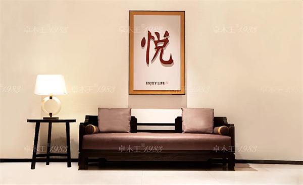 2020���ľ�Ҿ�ʮ��Ʒ��__��ľ�Ҿ߶���