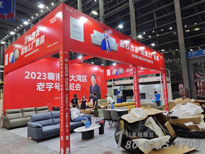 չ��Բ���չ�_����������͢���ָ�չ_