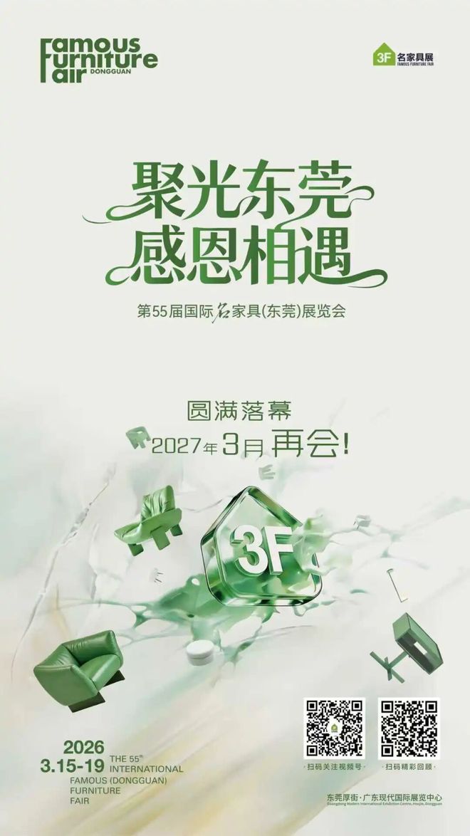 _����������͢���ָ�չ_չ��Բ���չ�