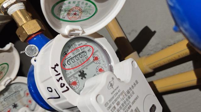 ֣��©ˮ��׼��λ__֣����Ͱ©ˮά�޵绰