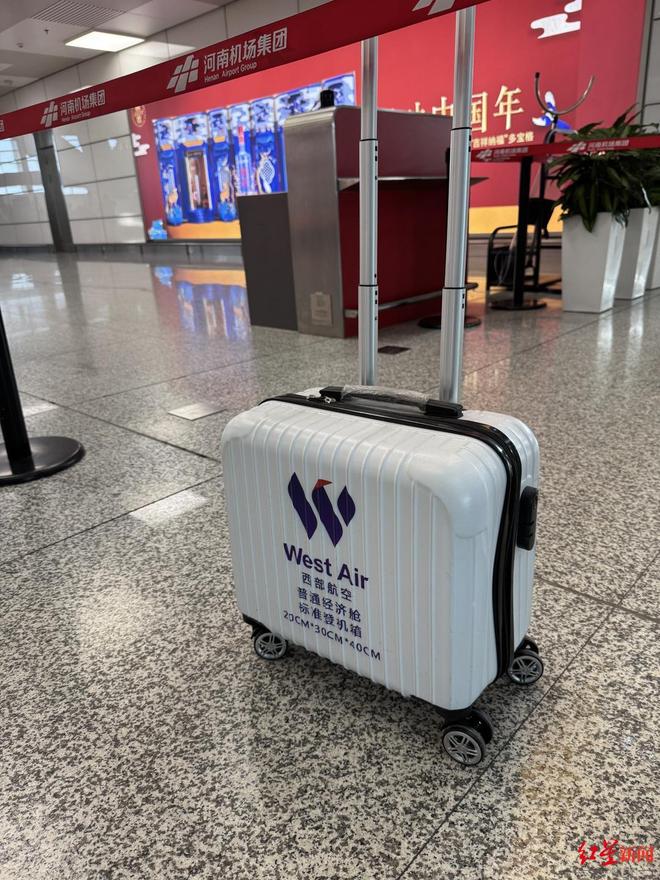 �ǻ�ǰ20���ӱ���200Ԫ������ѡ�����ʦ������������ �Ƿ�������ʾ������϶��ؼ�__�ǻ�ǰ20���ӱ���200Ԫ������ѡ�����ʦ������������ �Ƿ�������ʾ������϶��ؼ�