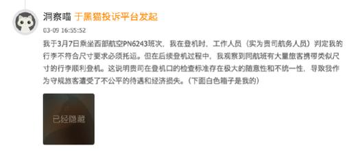 �ǻ�ǰ20���ӱ���200Ԫ������ѡ�����ʦ������������ �Ƿ�������ʾ������϶��ؼ�_�ǻ�ǰ20���ӱ���200Ԫ������ѡ�����ʦ������������ �Ƿ�������ʾ������϶��ؼ�_