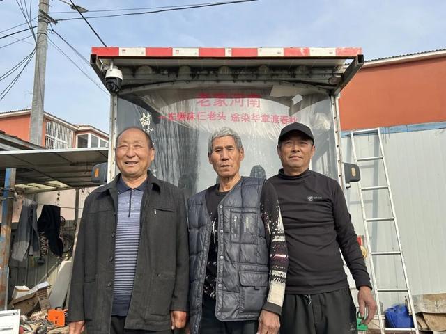 ����ү�Լ����ֳ��γ�3000���