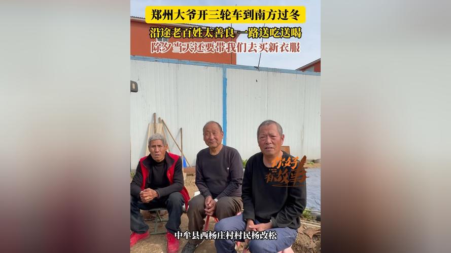 ��ү�����ֳ���Ц��Ƶ_�����ֳ��Լ��ε���Ƶ_